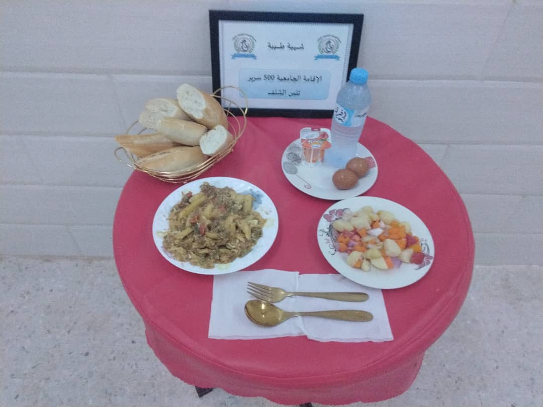مطعم الاقامة الجامعية 500 سرير تنس		