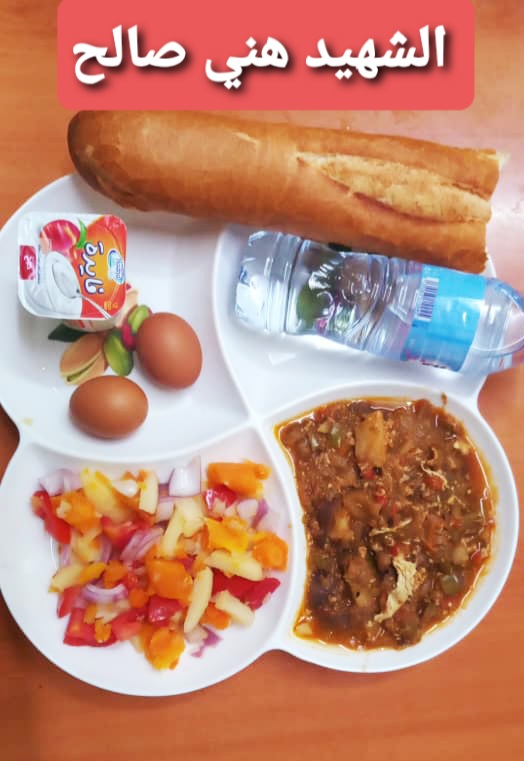 مطعم الاقامة الجامعية هني صالح 01		