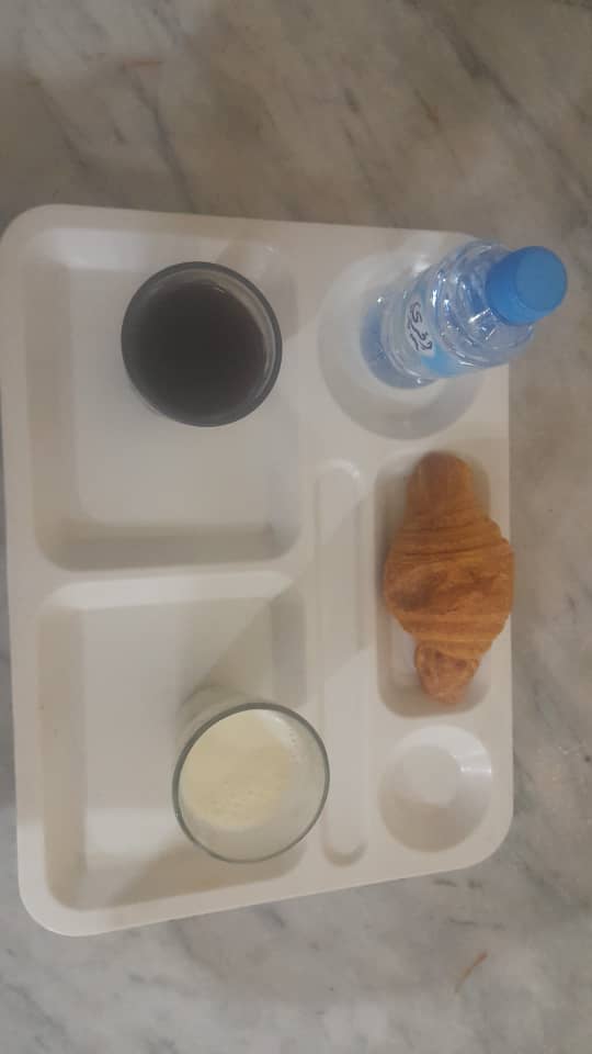 لشخم بوشريط
