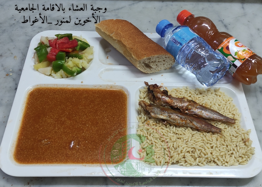 الأخوين لمنور