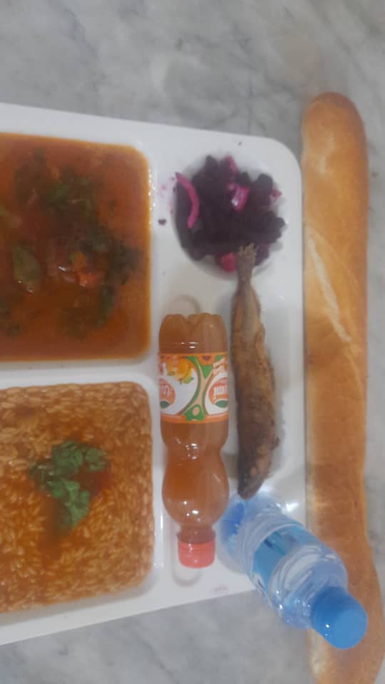 بوشريط لشخم