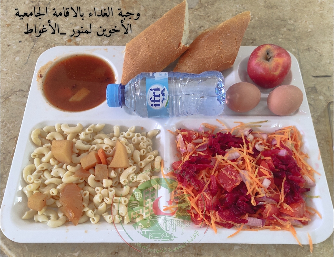 الأخوين لمنور