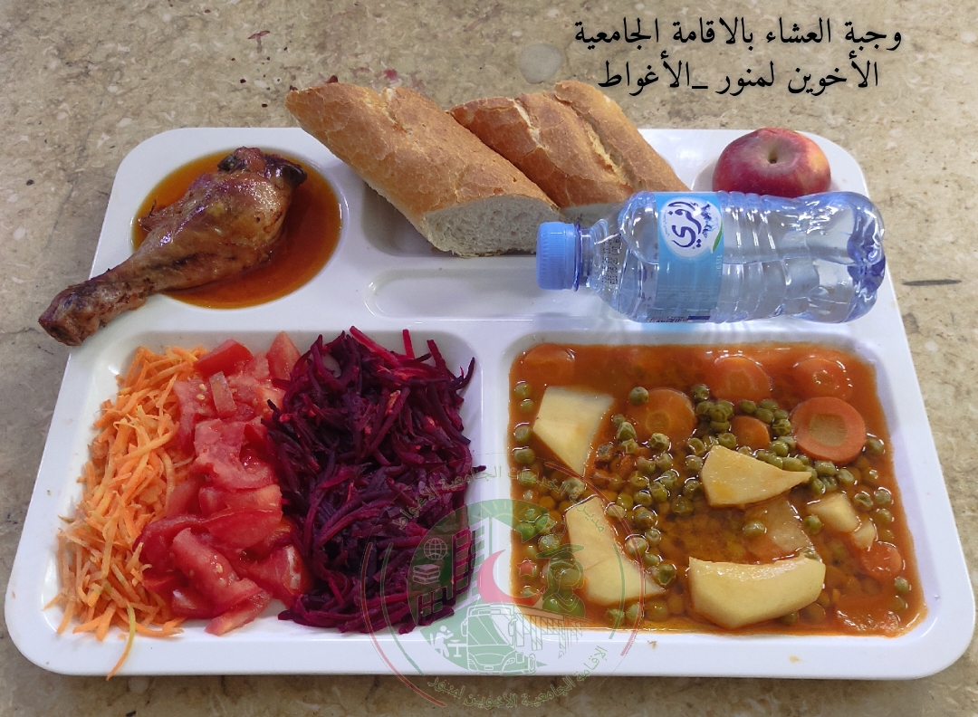 الأخوين لمنور