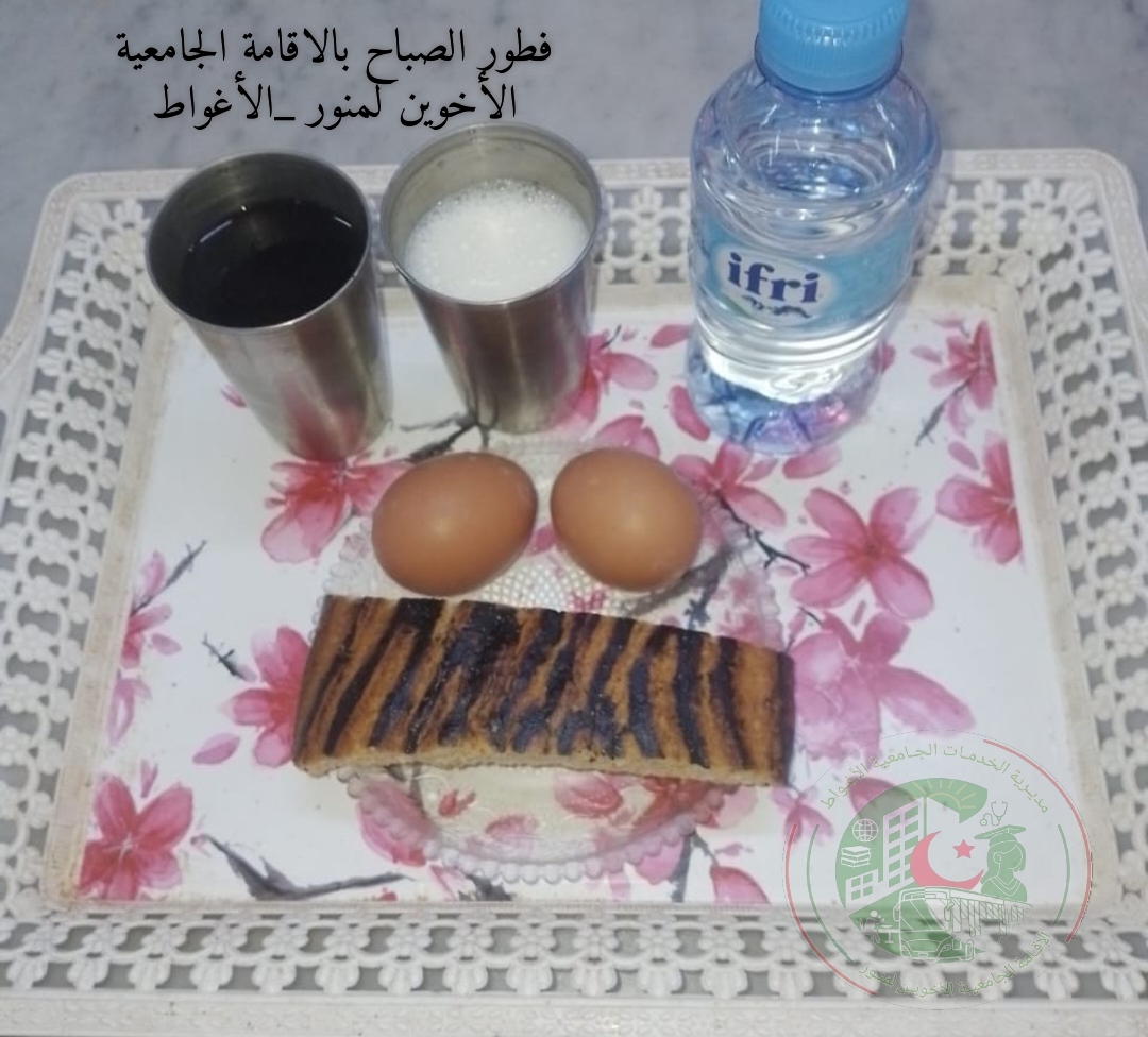 الأخوين لمنور