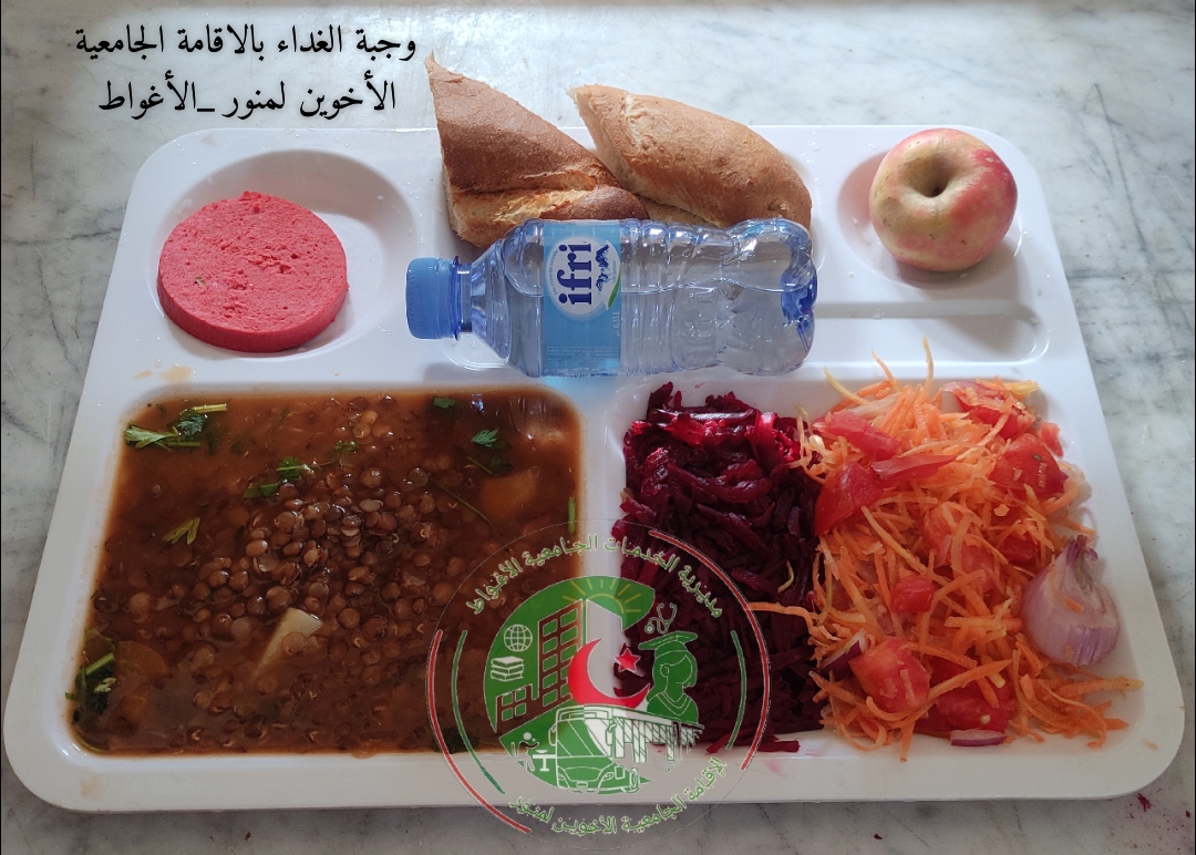 الأخوين لمنور