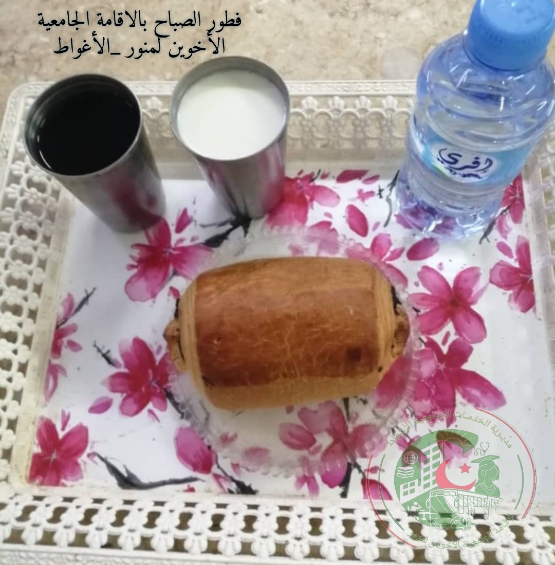 الأخوين لمنور