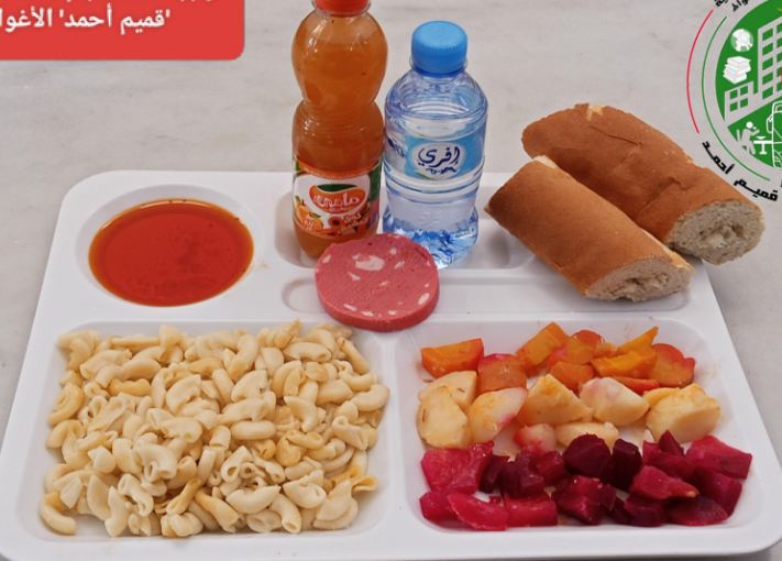 قميم احمد
