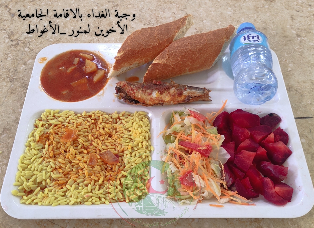 الأخوين لمنور