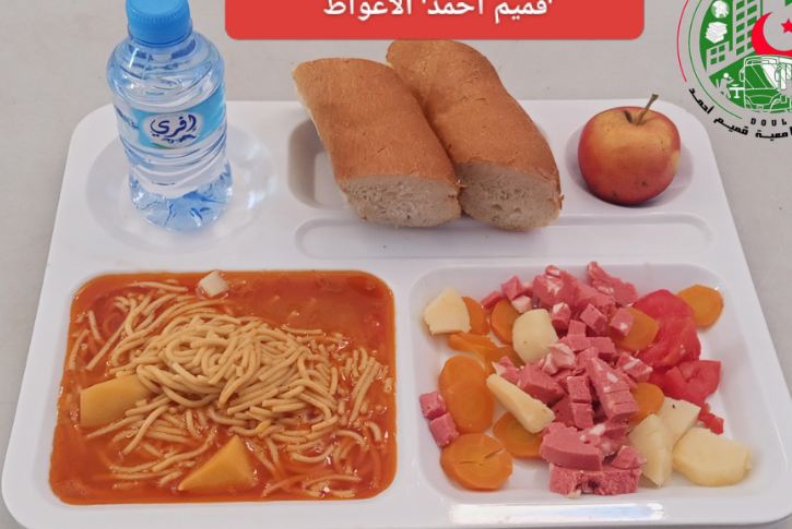 قميم احمد