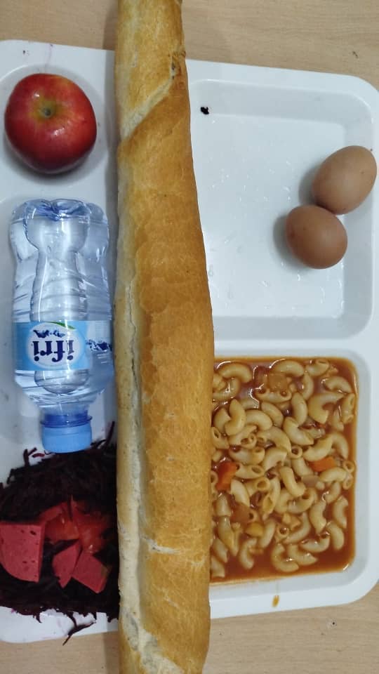 برطال بوزيد