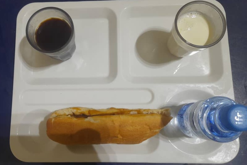 بوشريط لشخم 