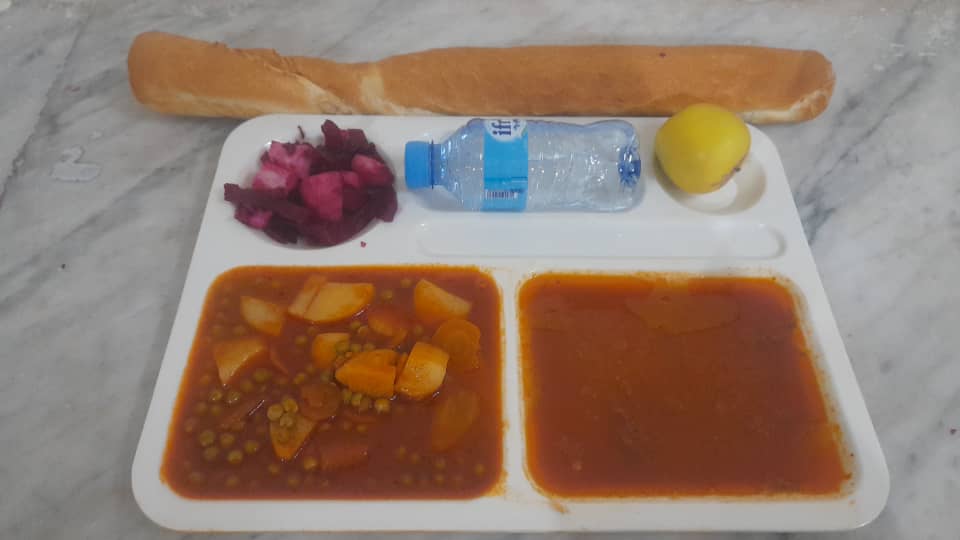 بوشريط لشخم 
