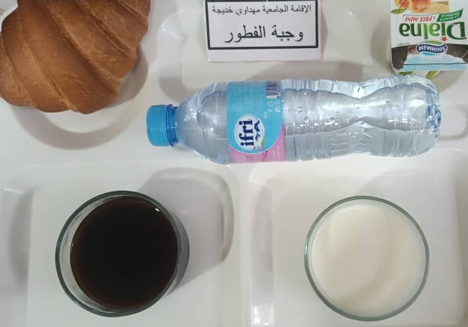 الإقامة الجامعية مهداوي خديجة
