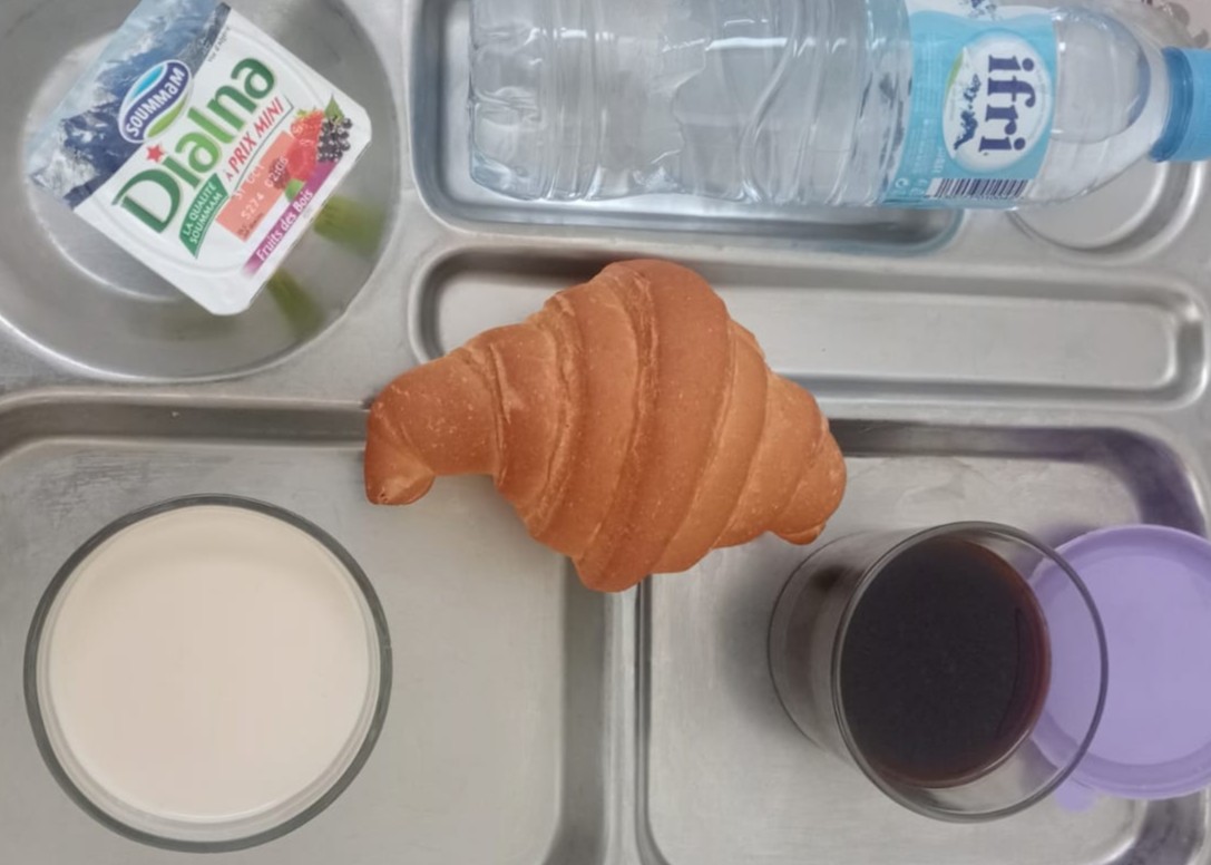 الإقامة الجامعية خديجة أم المومنين
