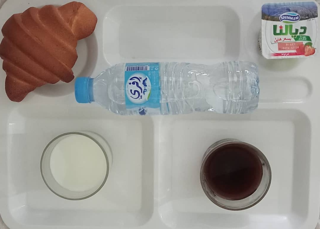 الإقامة الجامعية بوزيان أم السعد بنت الصالح