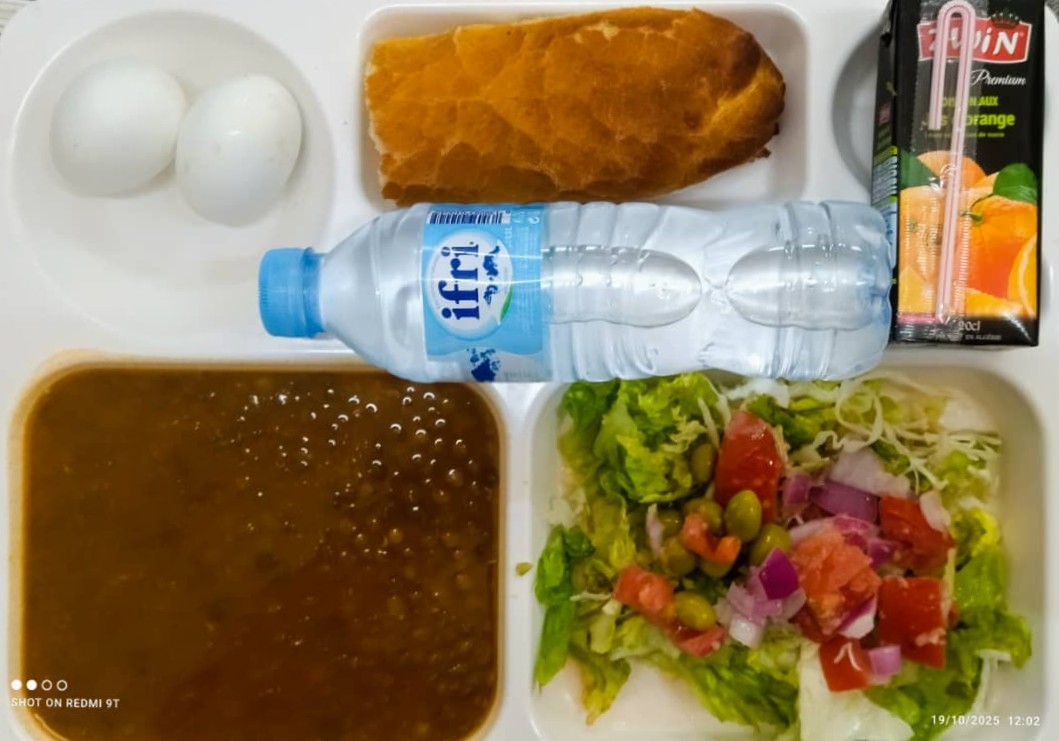 االإقامة الجامعية دوادي الصالح