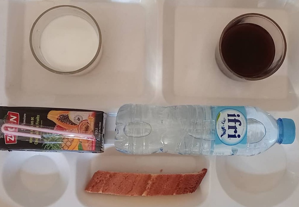 الإقامة الجامعية بوزيان أم السعد بنت الصالح