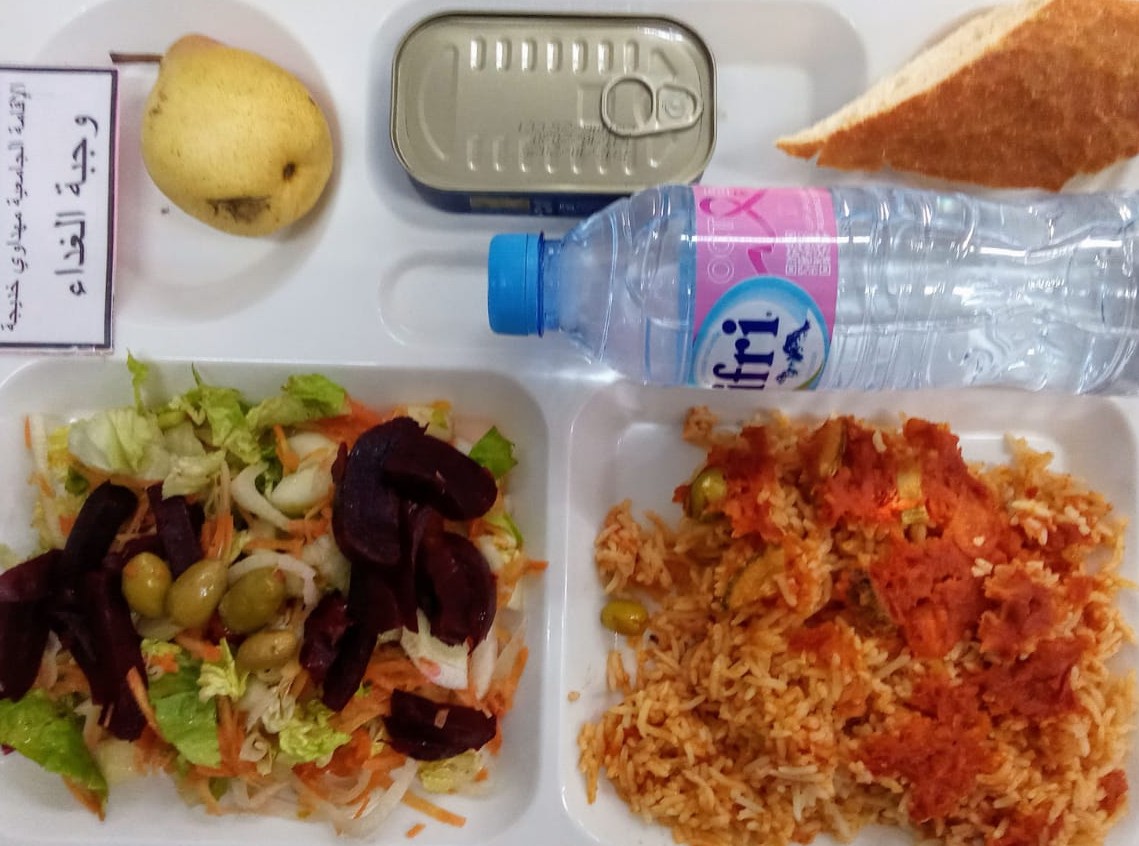 الإقامة الجامعية مهداوي خديجة