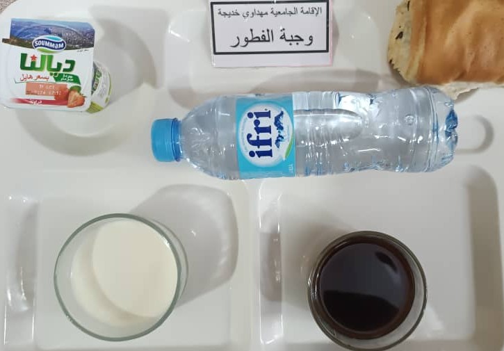 الإقامة الجامعية مهداوي خديجة