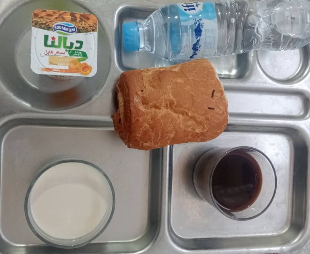 الإقامة الجامعية خديجة أم المومنين