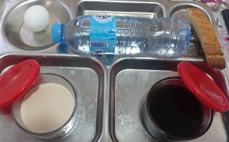 الإقامة الجامعية خديجة أم المومنين