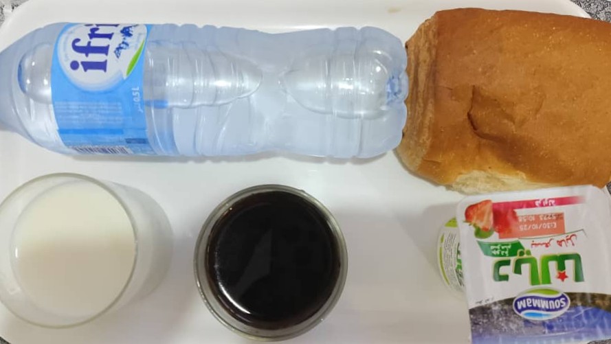 الإقامة الجامعية خديجة أم المومنين