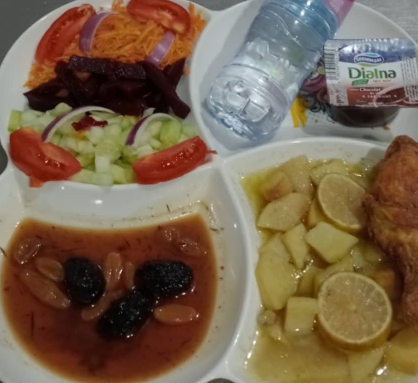 الإقامة الجامعية خديجة أم المومنين