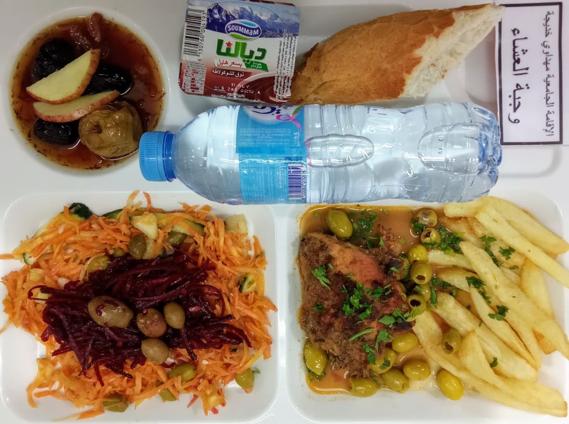 الإقامة الجامعية مهداوي خديجة