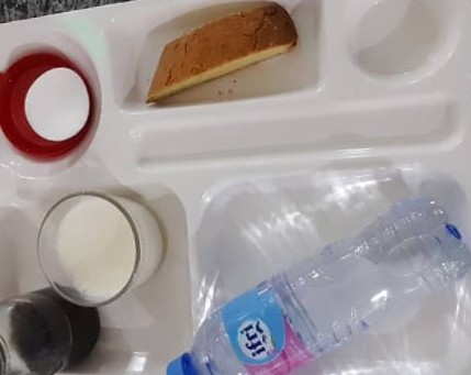 االإقامة الجامعية دوادي الصالح