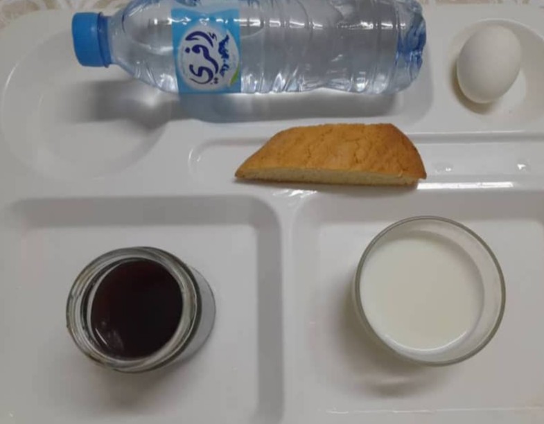 الإقامة الجامعية بوزيان أم السعد بنت الصالح