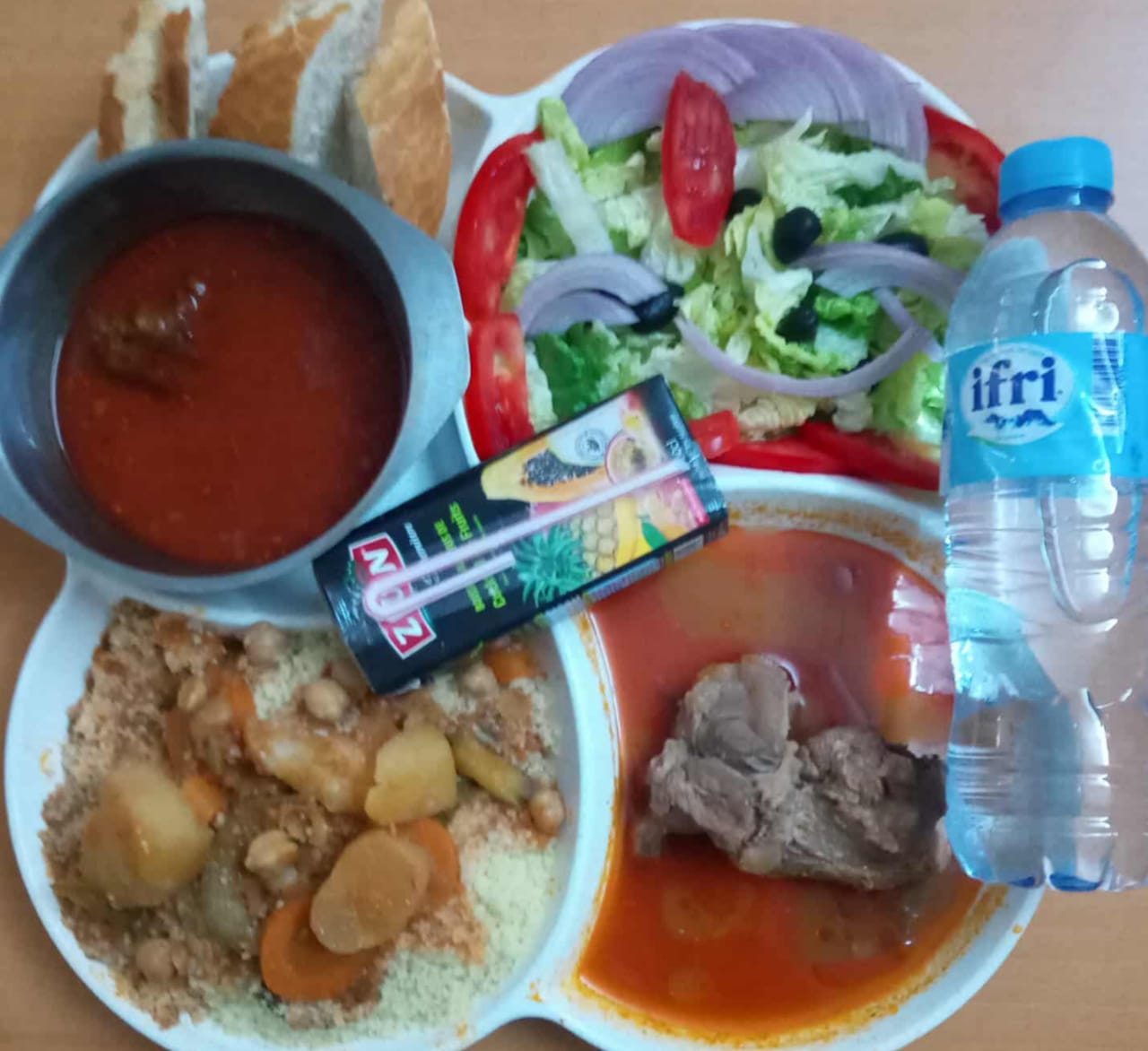الإقامة الجامعية بوزيان أم السعد بنت الصالح