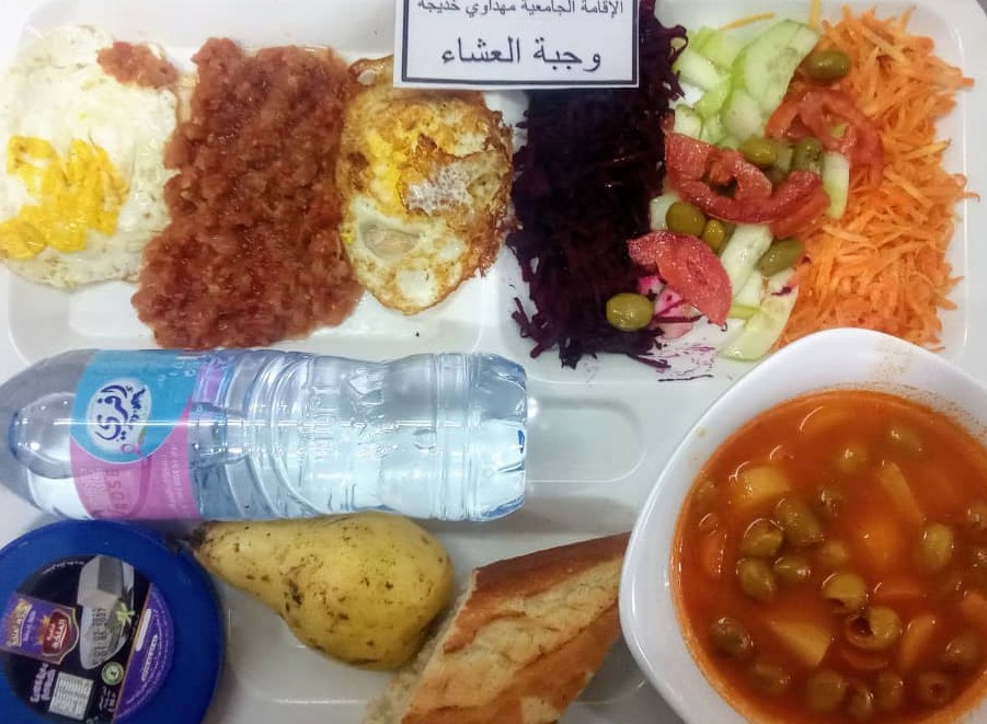 الإقامة الجامعية مهداوي خديجة