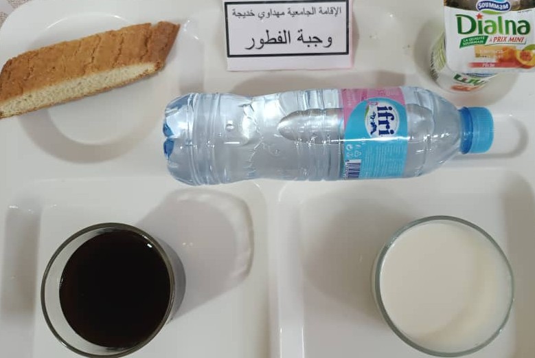 الإقامة الجامعية مهداوي خديجة