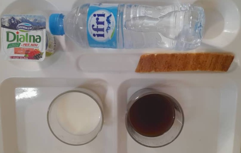 الإقامة الجامعية بوزيان أم السعد بنت الصالح