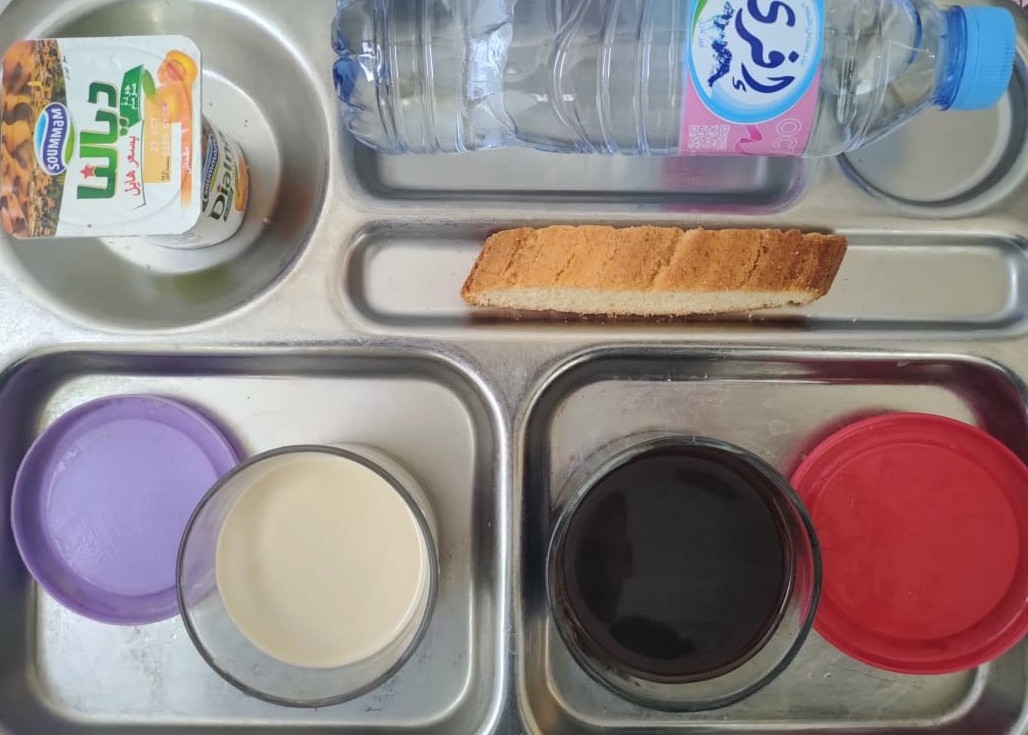 الإقامة الجامعية خديجة أم المومنين