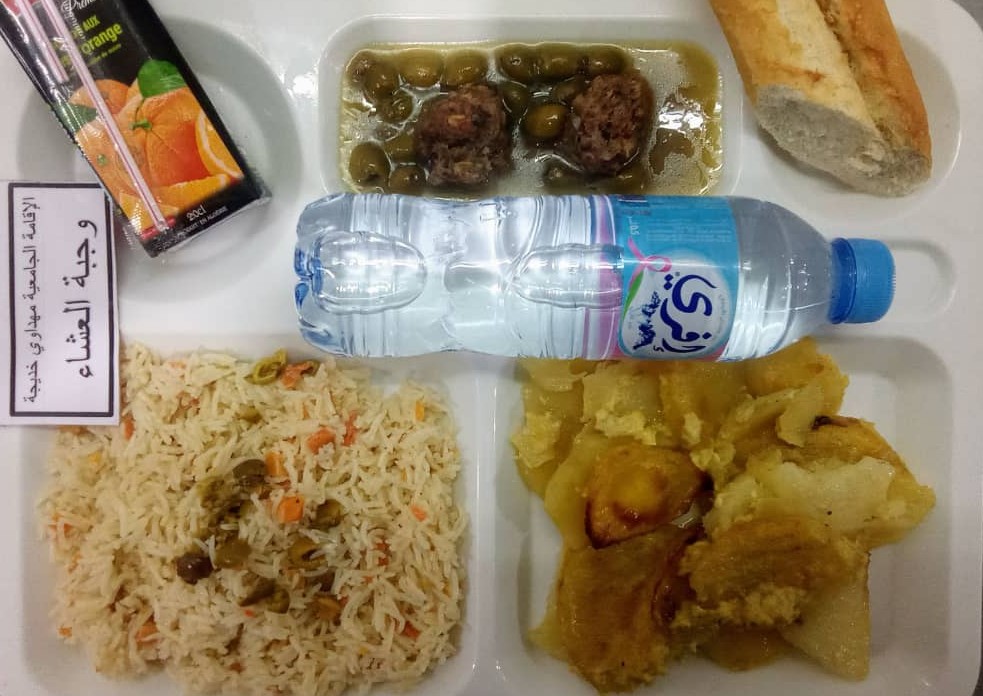 الإقامة الجامعية مهداوي خديجة