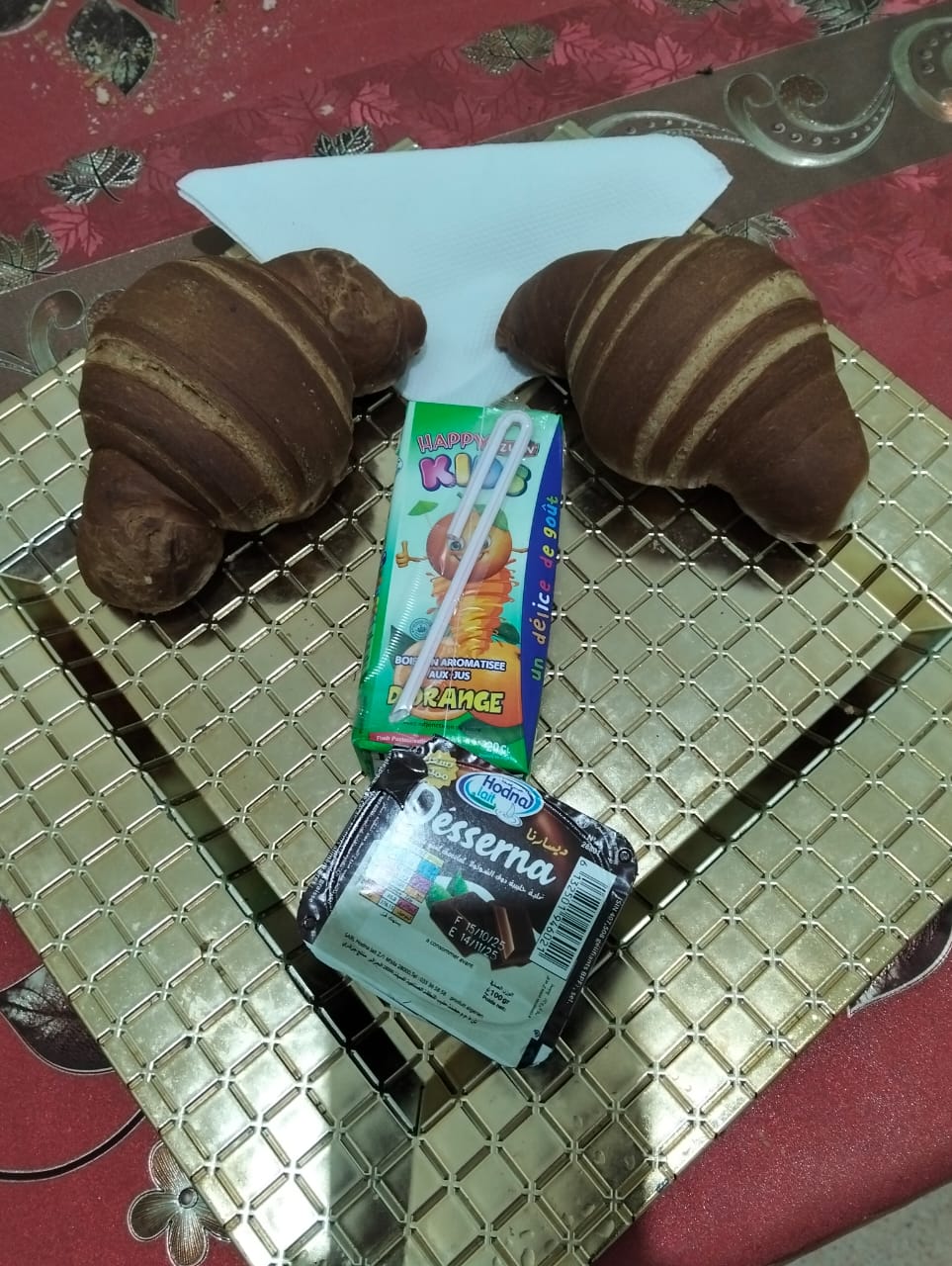 ا ج حسيبة بن بوعلي 
