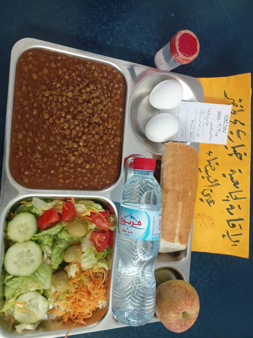 ا ج خياري محمد لخضر 