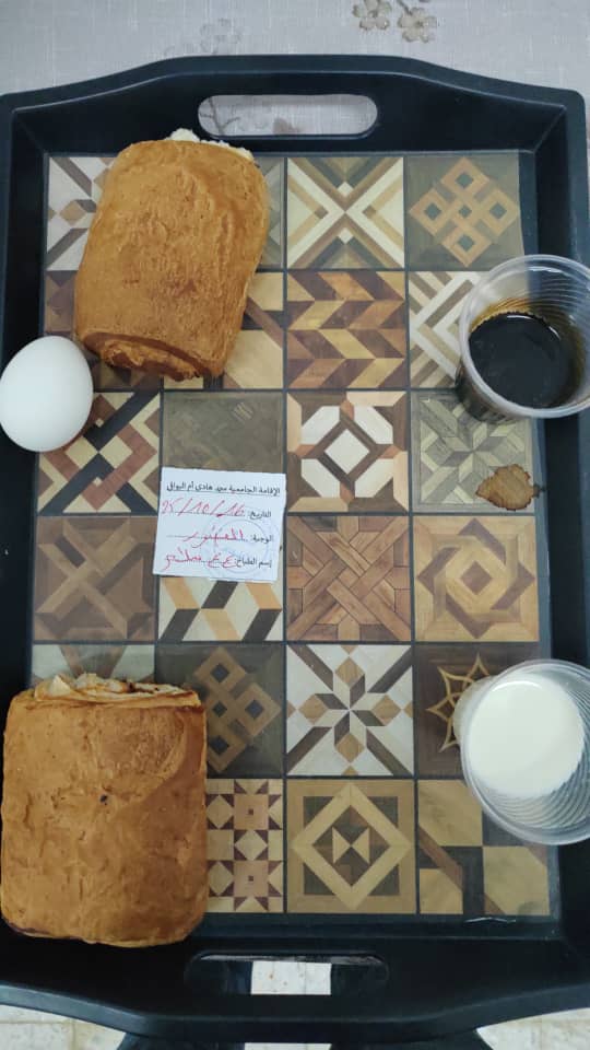 ا ج محمد هادي 