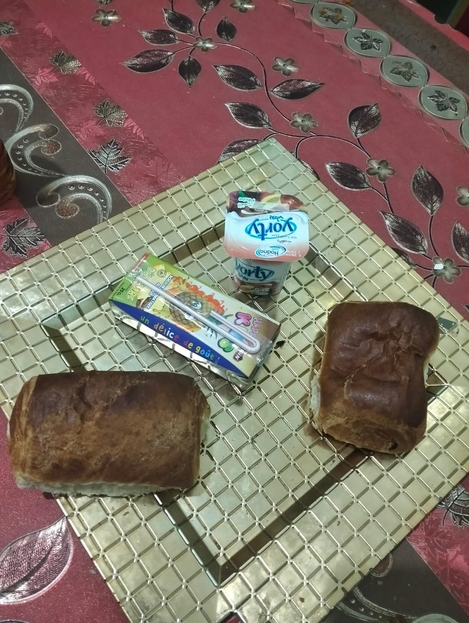ا ج حسيبة بن بوعلي 