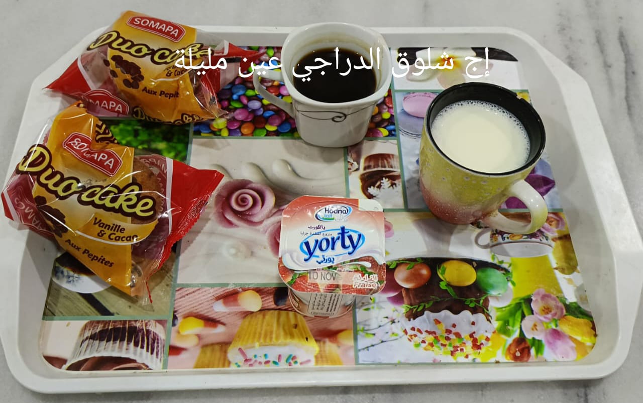 ا ج شلوق الدراجي 