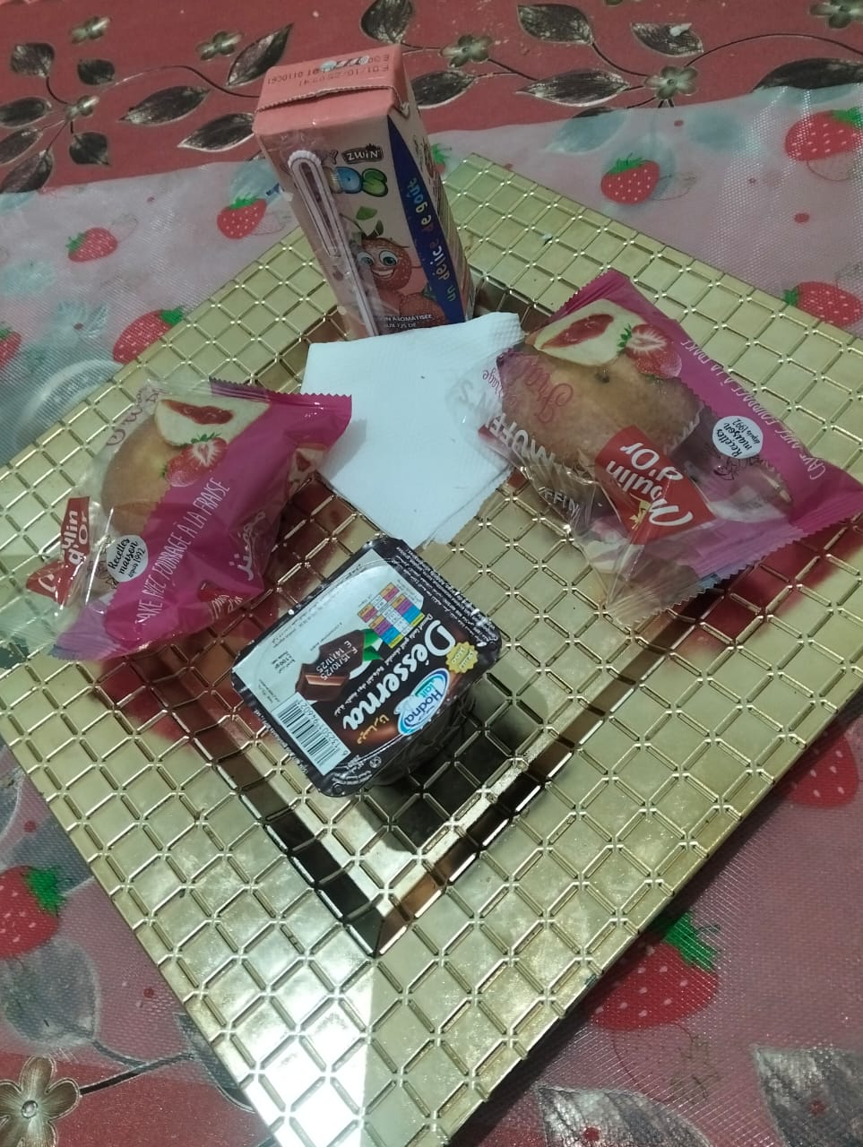 ا ج حسيبة بن بوعلي 