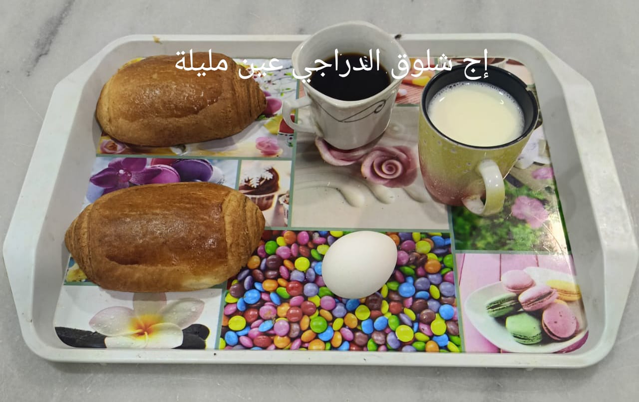 ا ج شلوق الدراجي 