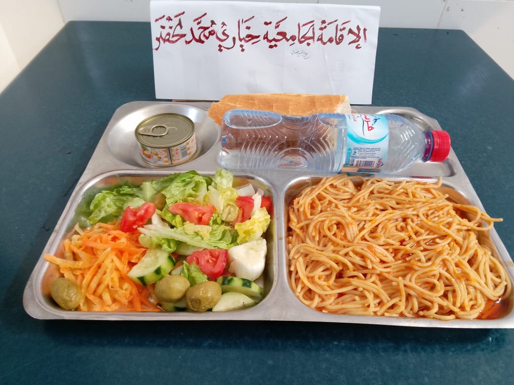 ا ج خياري محمد لخضر 