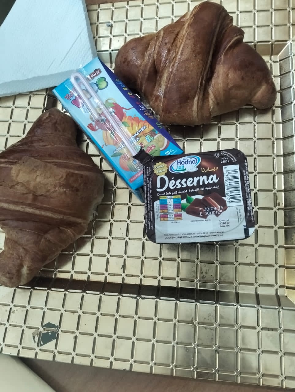 ا ج حسيبة بن بوعلي 