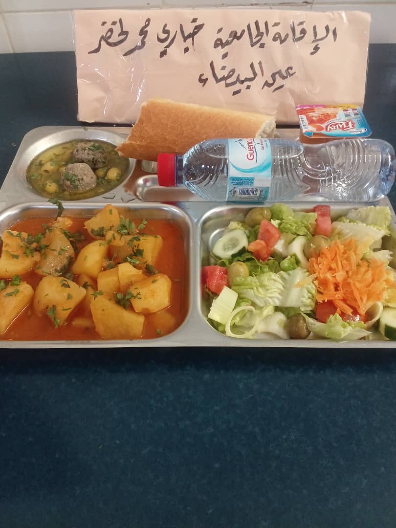 ا ج خياري محمد لخضر 