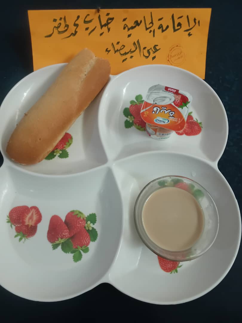 ا ج خياري محمد لخضر 