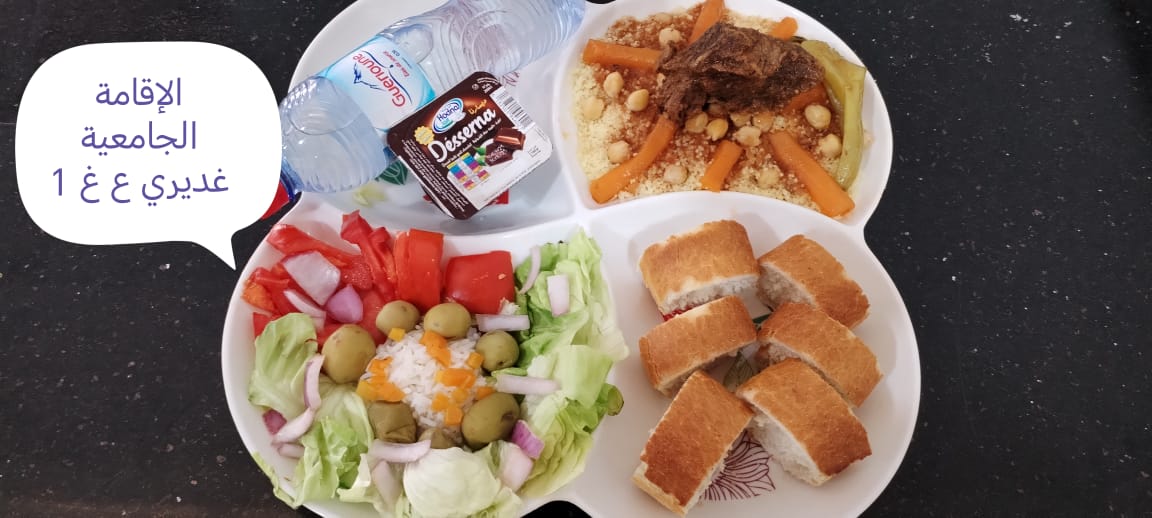 ا ج غديري عبدالرحمان الغزالي 1 