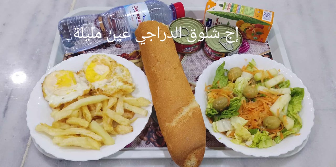 ا ج شلوق الدراجي 