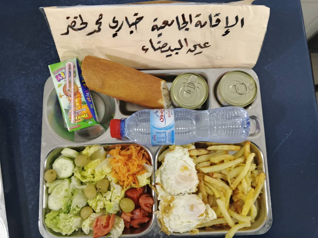 ا ج خياري محمد لخضر 